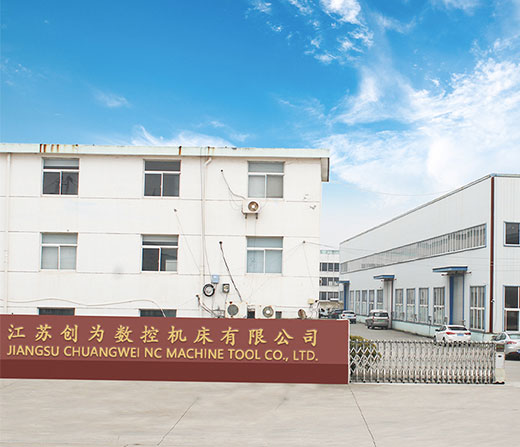 Jiangsu Chuangwei CNC Machine Tool Co. ، Ltd.